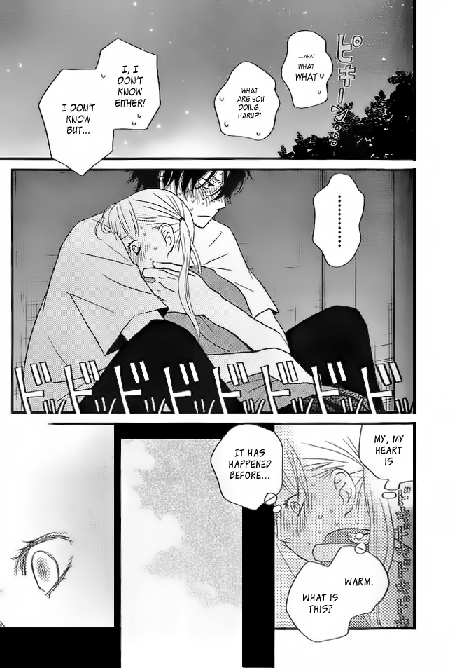 Tonari no Kaibutsu-kun Chapter 12 page 31 - Chapter 12: Welcome! Matsuyou Festival: Part 2