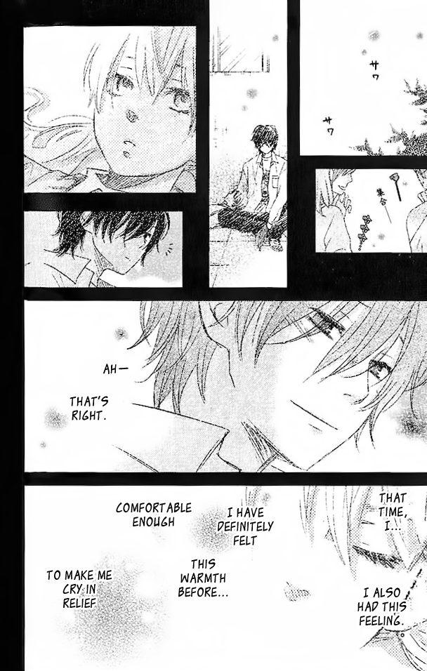 Tonari no Kaibutsu-kun Chapter 12 page 32 - Chapter 12: Welcome! Matsuyou Festival: Part 2