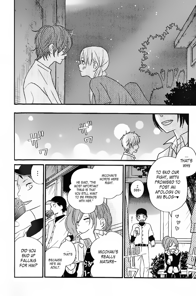 Tonari no Kaibutsu-kun Chapter 12 page 34 - Chapter 12: Welcome! Matsuyou Festival: Part 2