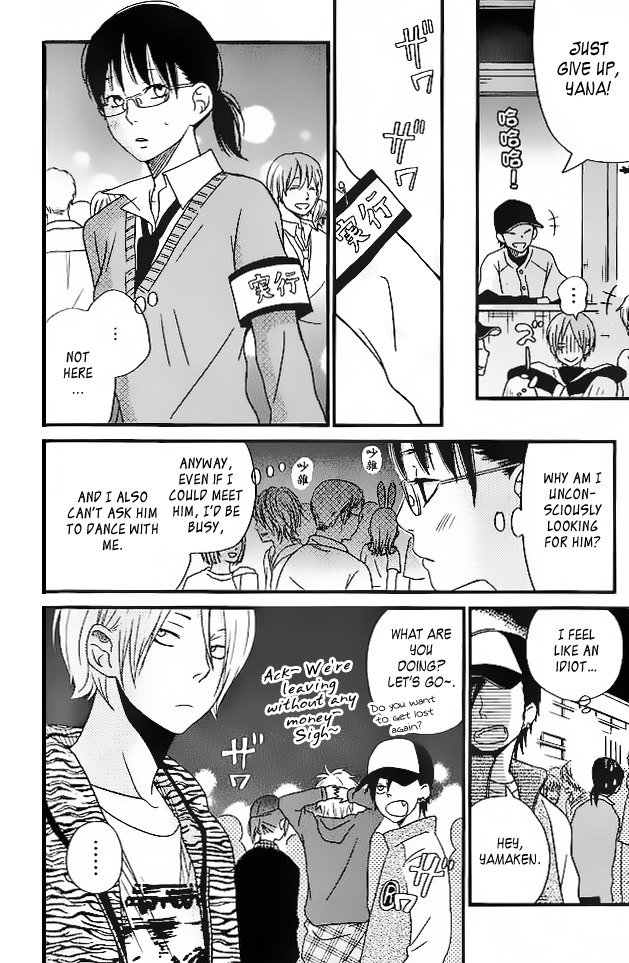 Tonari no Kaibutsu-kun Chapter 12 page 36 - Chapter 12: Welcome! Matsuyou Festival: Part 2