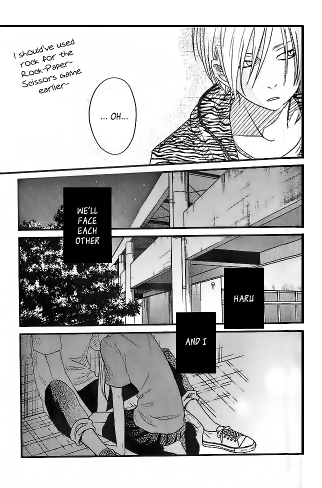 Tonari no Kaibutsu-kun Chapter 12 page 37 - Chapter 12: Welcome! Matsuyou Festival: Part 2