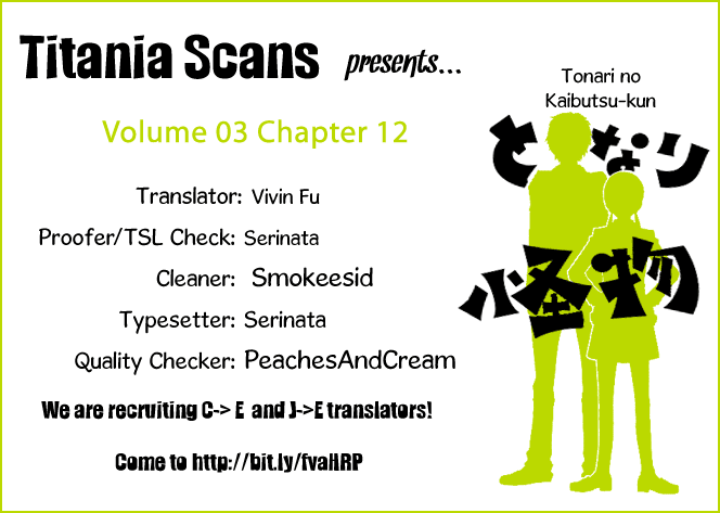 Tonari no Kaibutsu-kun Chapter 12 page 41 - Chapter 12: Welcome! Matsuyou Festival: Part 2