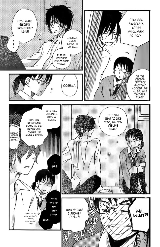 Tonari no Kaibutsu-kun Chapter 12 page 5 - Chapter 12: Welcome! Matsuyou Festival: Part 2