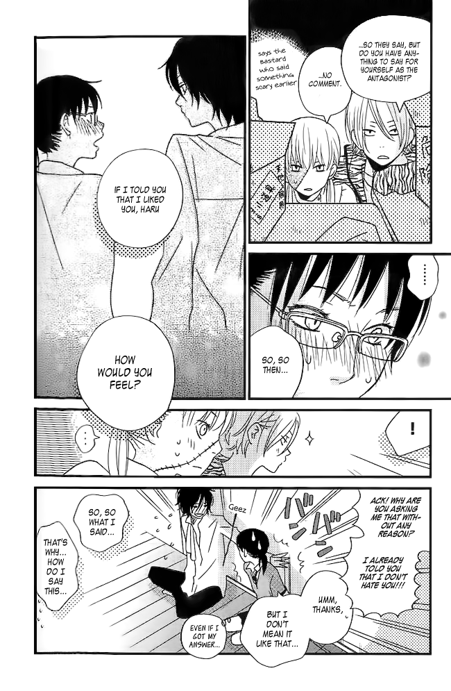 Tonari no Kaibutsu-kun Chapter 12 page 6 - Chapter 12: Welcome! Matsuyou Festival: Part 2