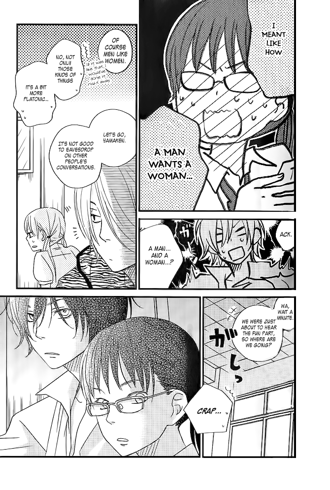Tonari no Kaibutsu-kun Chapter 12 page 7 - Chapter 12: Welcome! Matsuyou Festival: Part 2