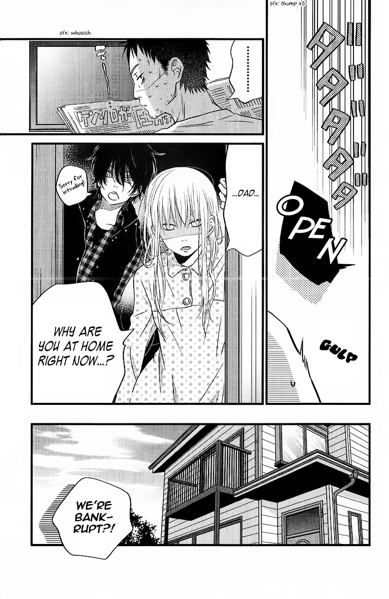 Tonari no Kaibutsu-kun Chapter 13 page 10 - Chapter 13: 0 & 1