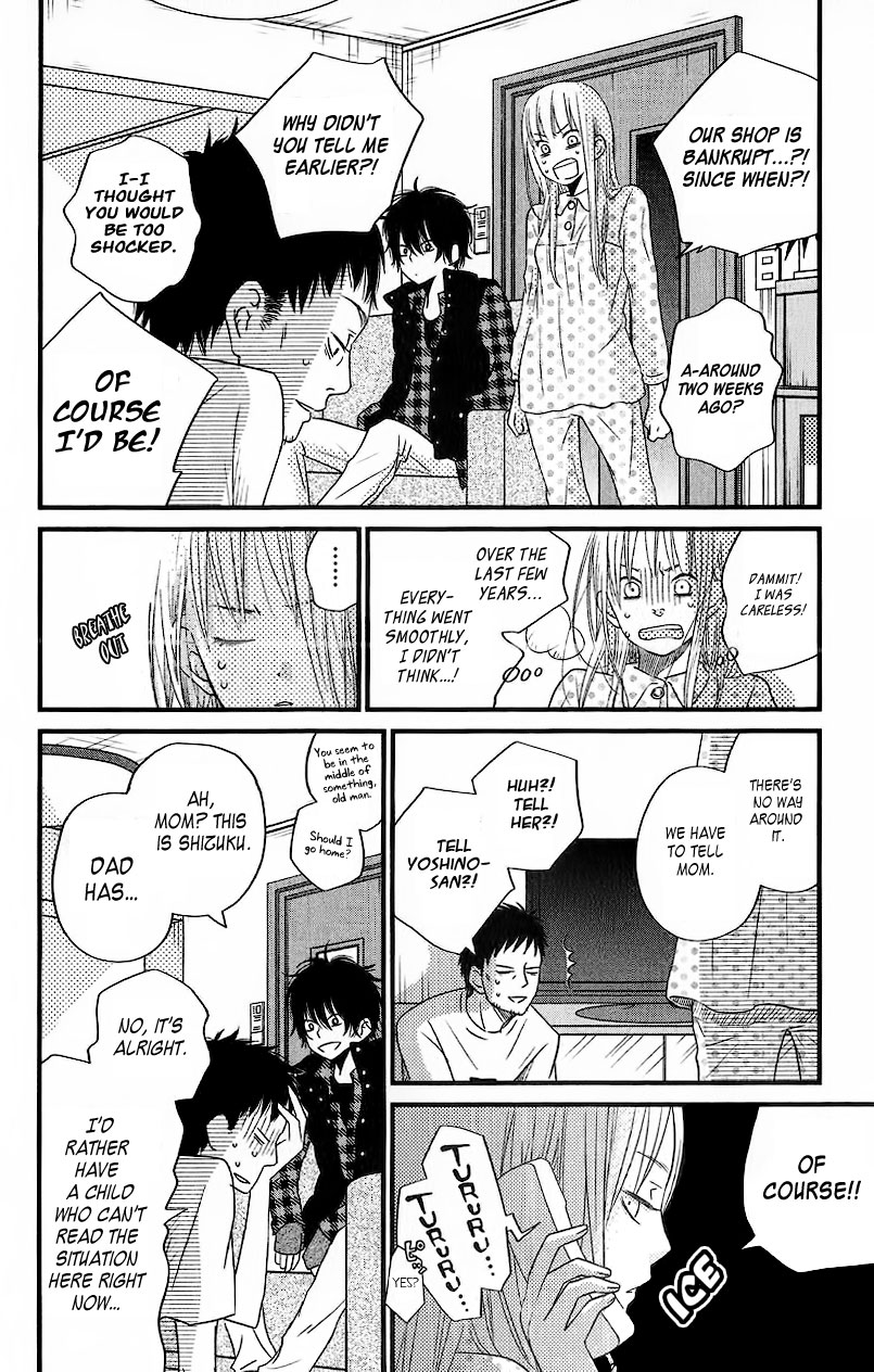 Tonari no Kaibutsu-kun Chapter 13 page 11 - Chapter 13: 0 & 1