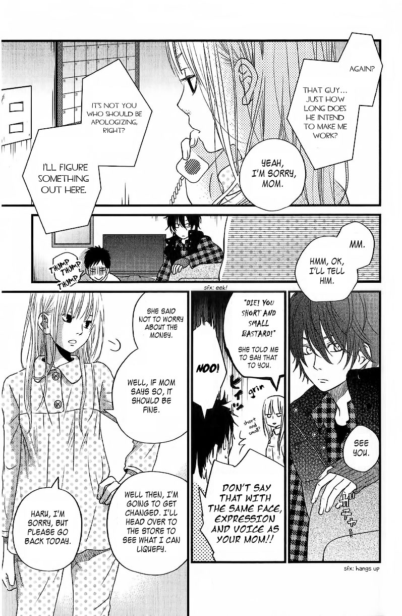 Tonari no Kaibutsu-kun Chapter 13 page 12 - Chapter 13: 0 & 1