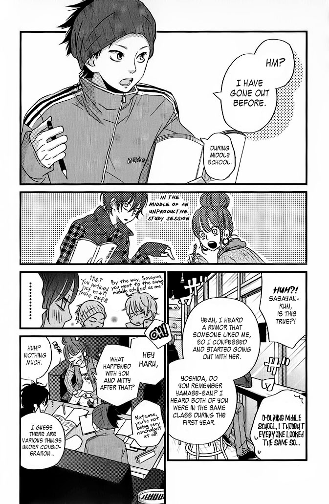Tonari no Kaibutsu-kun Chapter 13 page 15 - Chapter 13: 0 & 1