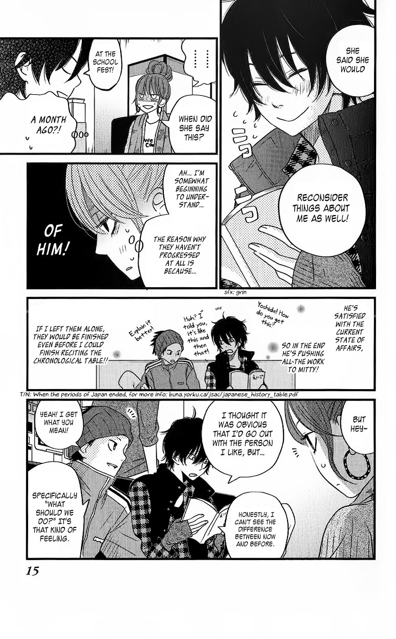 Tonari no Kaibutsu-kun Chapter 13 page 16 - Chapter 13: 0 & 1