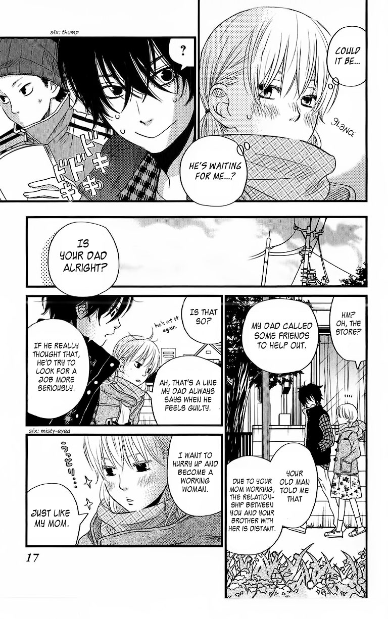 Tonari no Kaibutsu-kun Chapter 13 page 18 - Chapter 13: 0 & 1
