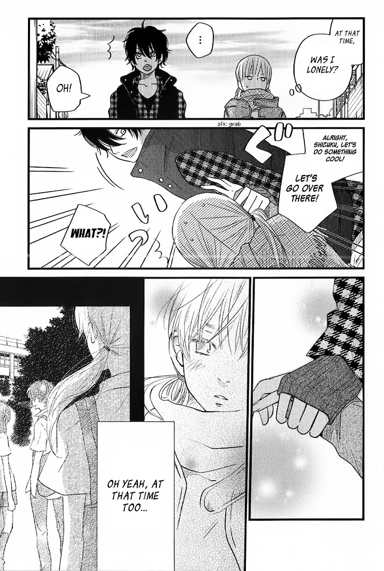Tonari no Kaibutsu-kun Chapter 13 page 20 - Chapter 13: 0 & 1