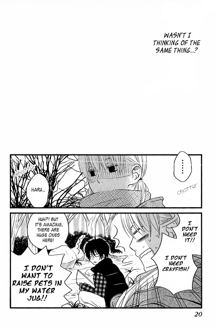 Tonari no Kaibutsu-kun Chapter 13 page 21 - Chapter 13: 0 & 1