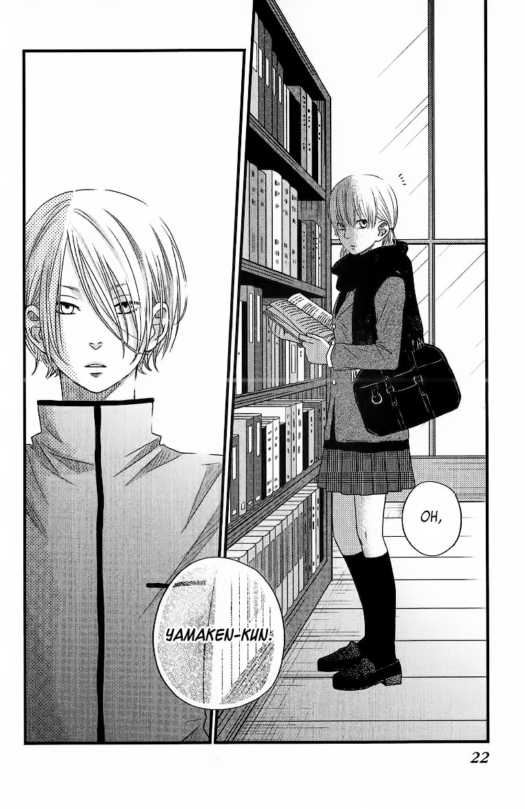Tonari no Kaibutsu-kun Chapter 13 page 23 - Chapter 13: 0 & 1