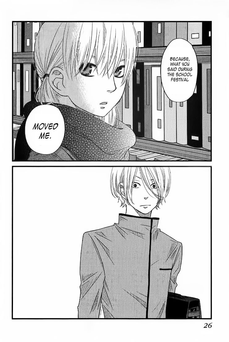 Tonari no Kaibutsu-kun Chapter 13 page 27 - Chapter 13: 0 & 1