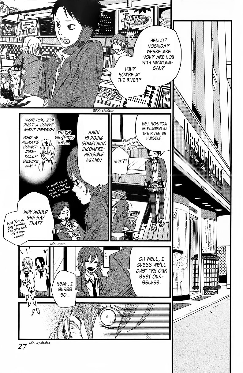 Tonari no Kaibutsu-kun Chapter 13 page 28 - Chapter 13: 0 & 1