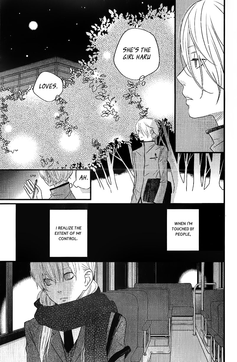 Tonari no Kaibutsu-kun Chapter 13 page 34 - Chapter 13: 0 & 1