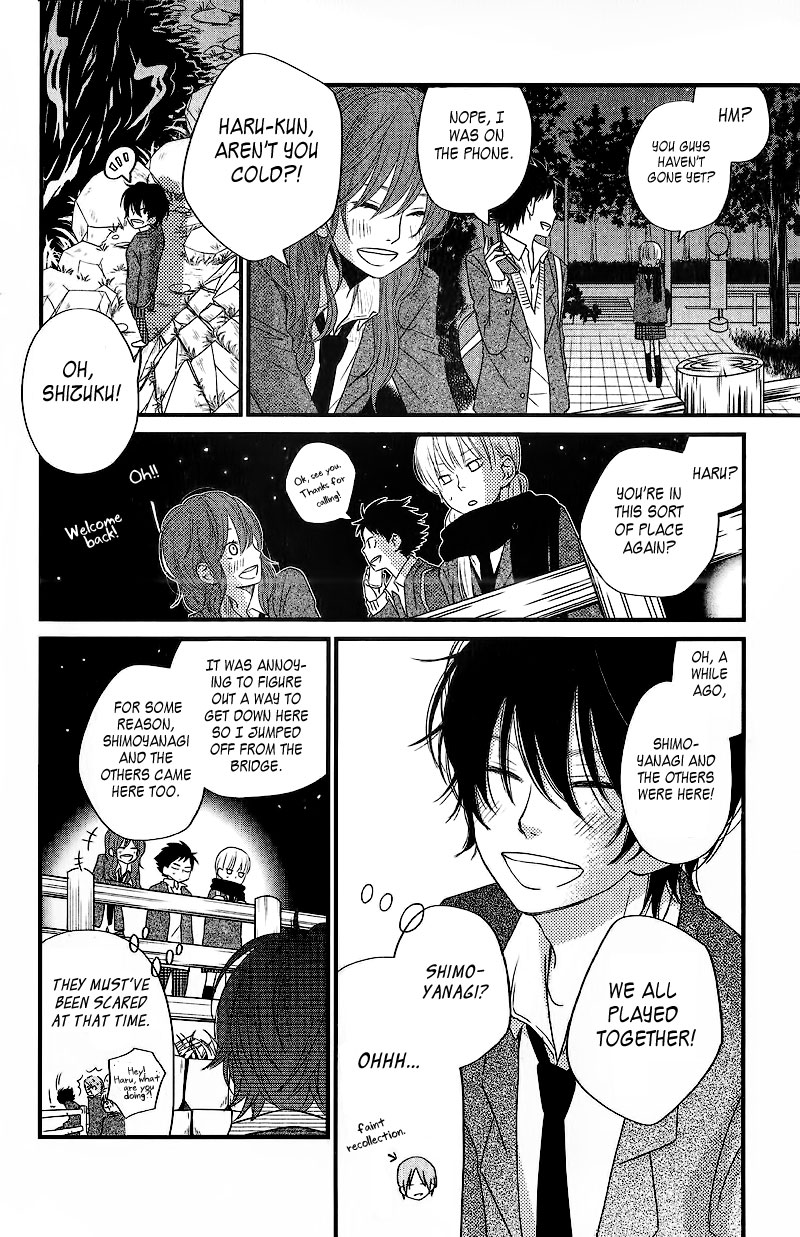 Tonari no Kaibutsu-kun Chapter 13 page 37 - Chapter 13: 0 & 1