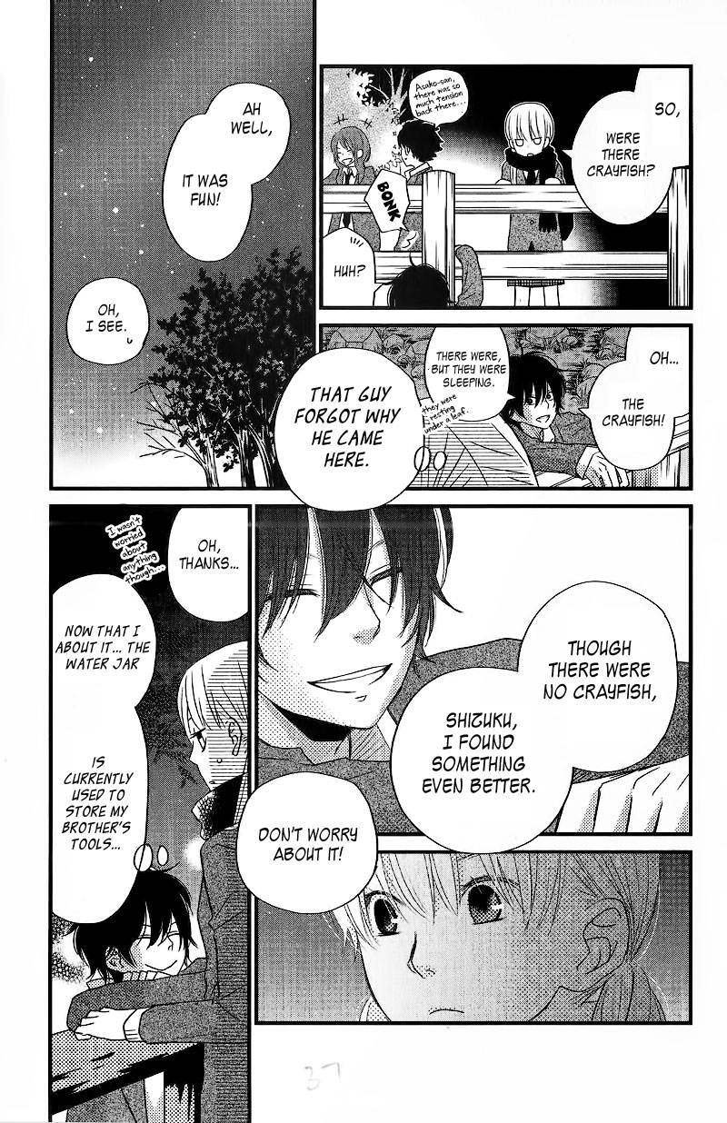 Tonari no Kaibutsu-kun Chapter 13 page 38 - Chapter 13: 0 & 1