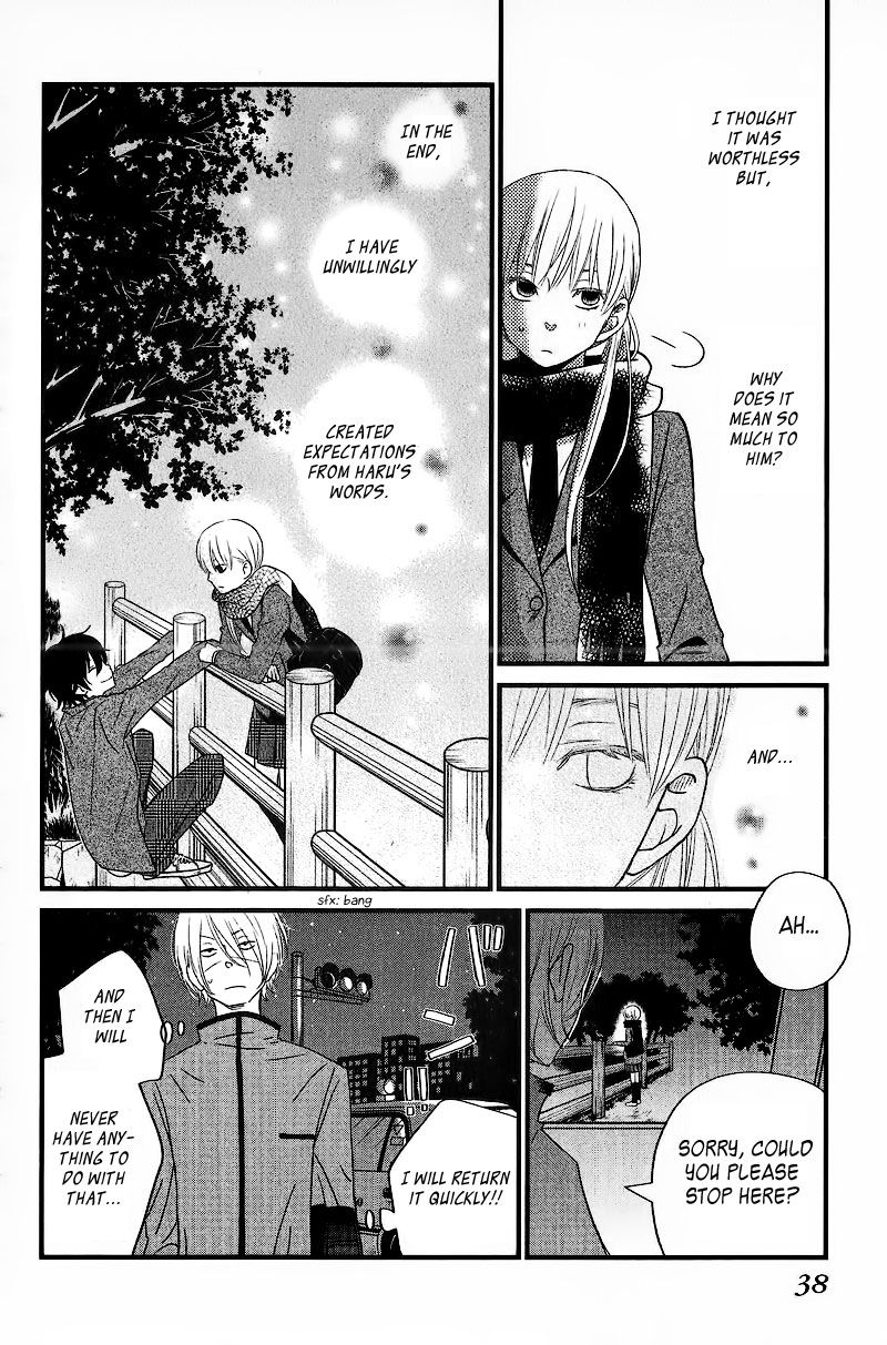 Tonari no Kaibutsu-kun Chapter 13 page 39 - Chapter 13: 0 & 1