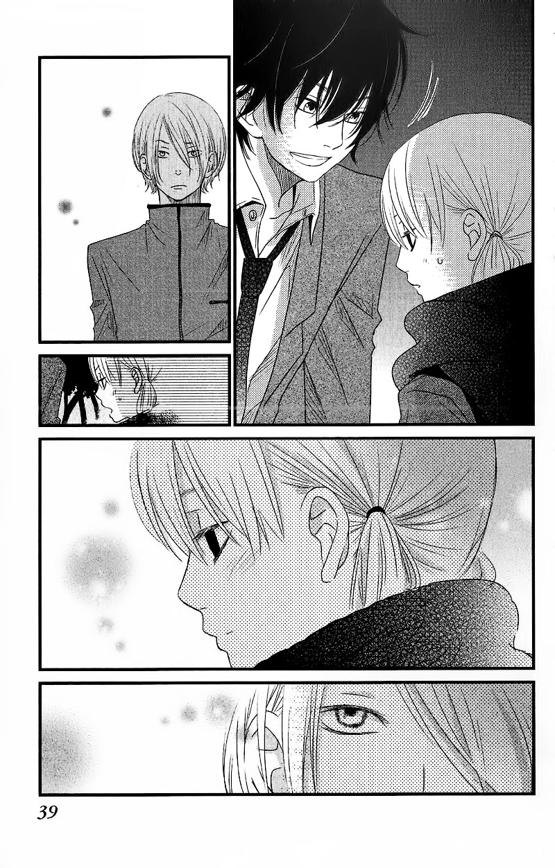 Tonari no Kaibutsu-kun Chapter 13 page 40 - Chapter 13: 0 & 1