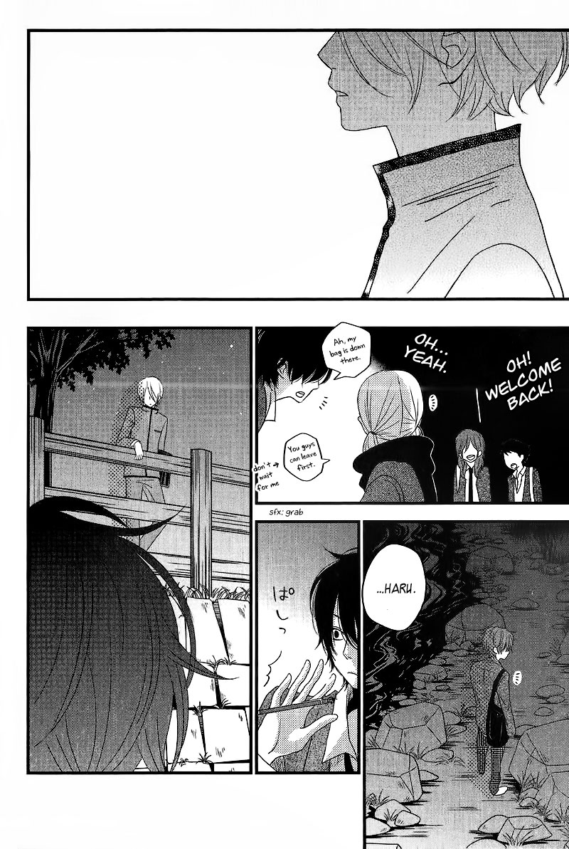 Tonari no Kaibutsu-kun Chapter 13 page 41 - Chapter 13: 0 & 1