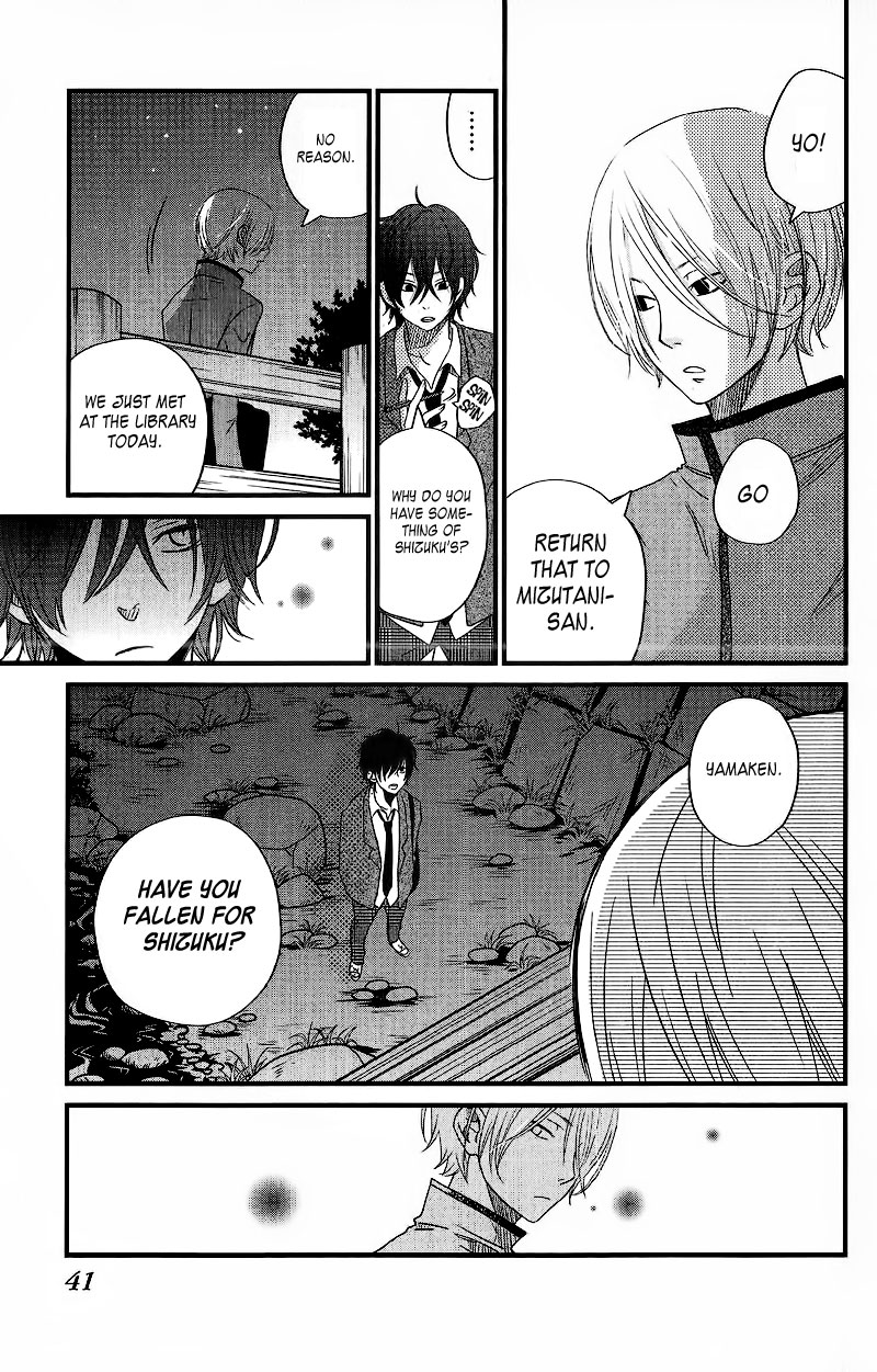 Tonari no Kaibutsu-kun Chapter 13 page 42 - Chapter 13: 0 & 1