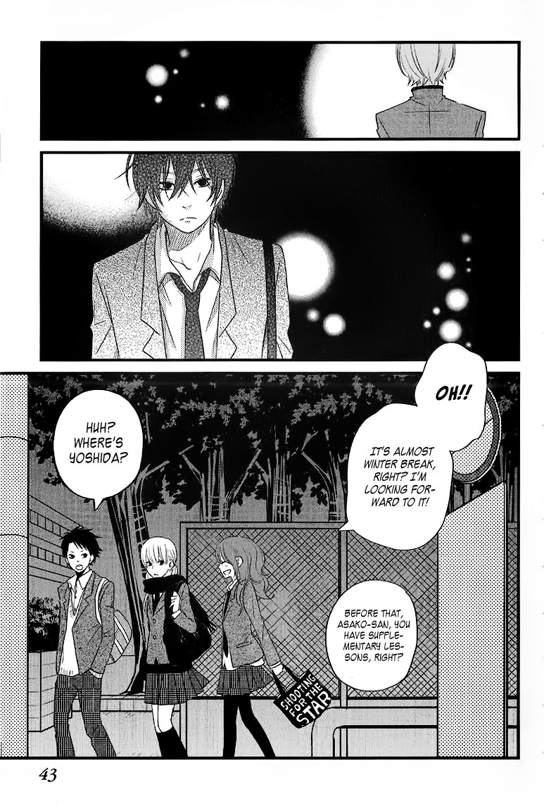 Tonari no Kaibutsu-kun Chapter 13 page 44 - Chapter 13: 0 & 1