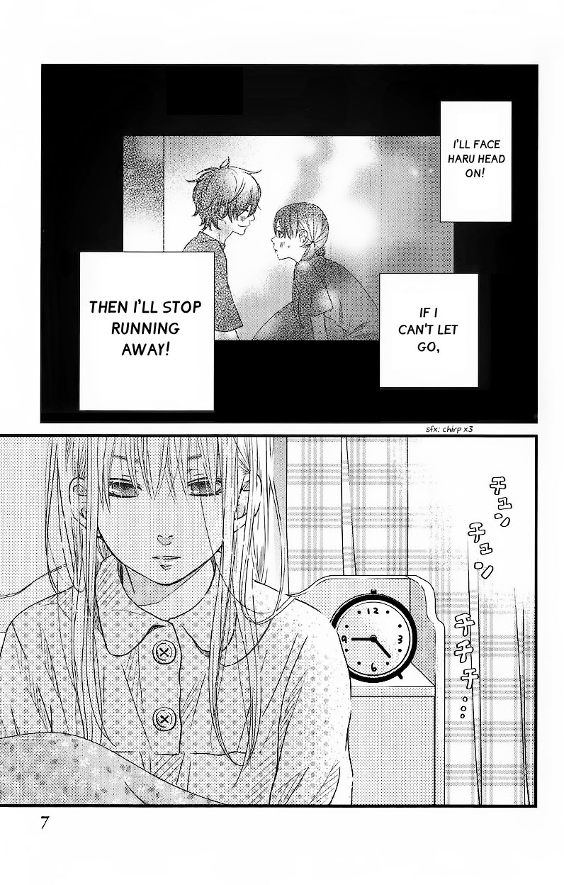 Tonari no Kaibutsu-kun Chapter 13 page 8 - Chapter 13: 0 & 1