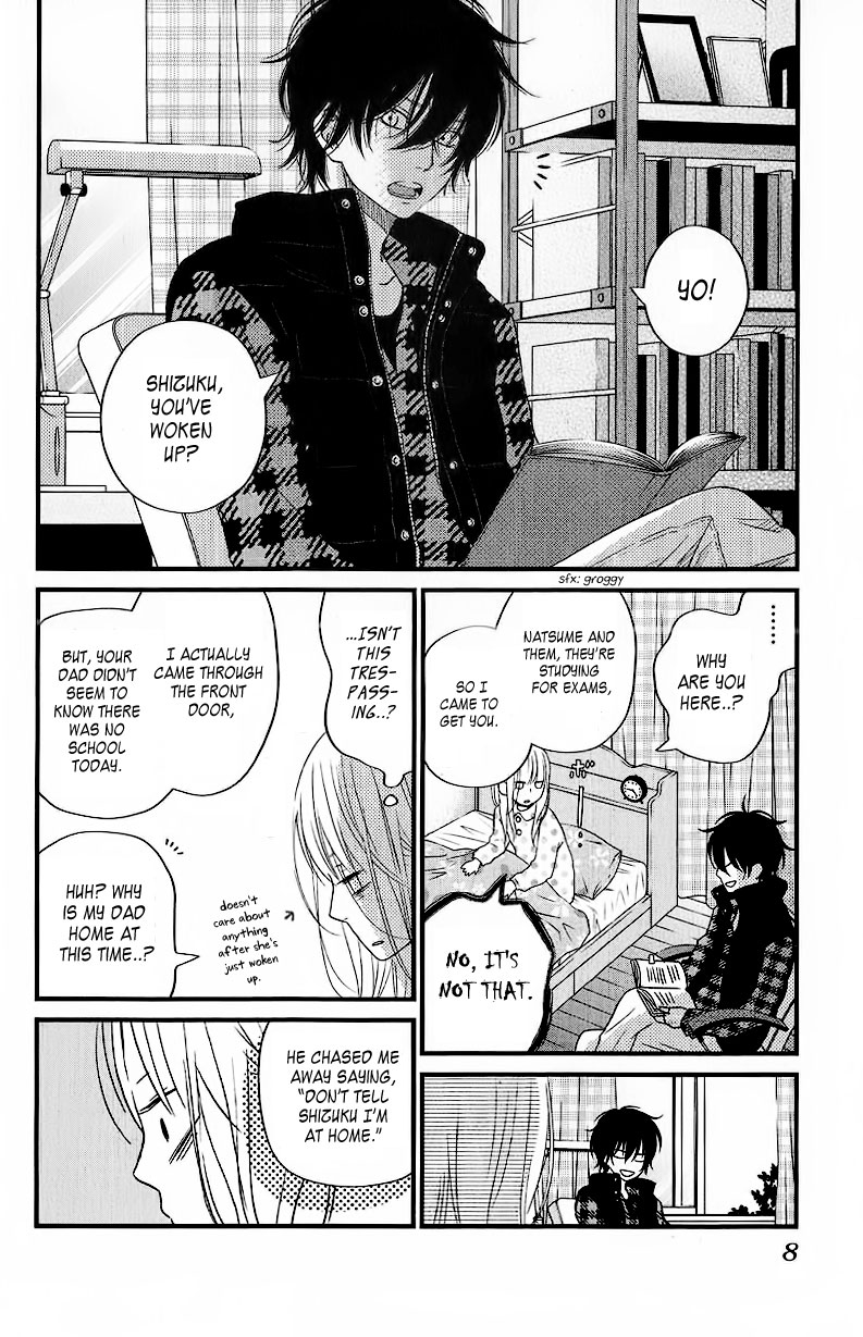 Tonari no Kaibutsu-kun Chapter 13 page 9 - Chapter 13: 0 & 1