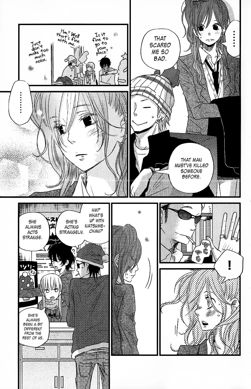 Tonari no Kaibutsu-kun Chapter 14 page 10 - Chapter 14: Christmas