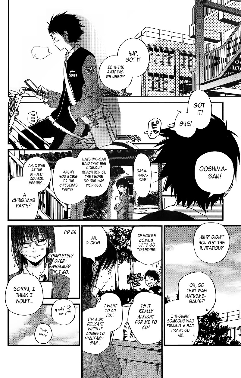 Tonari no Kaibutsu-kun Chapter 14 page 11 - Chapter 14: Christmas
