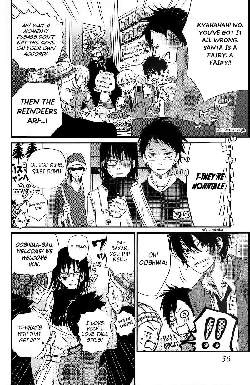 Tonari no Kaibutsu-kun Chapter 14 page 13 - Chapter 14: Christmas
