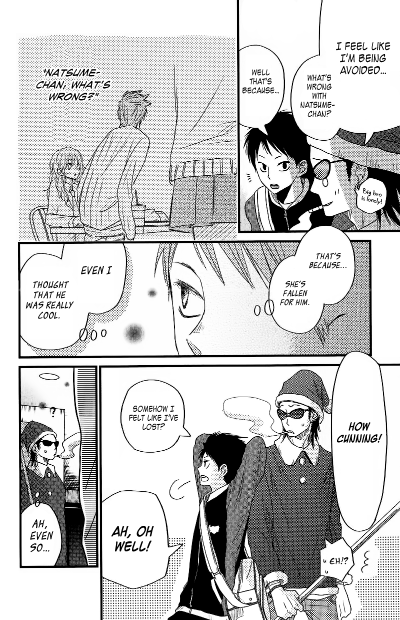 Tonari no Kaibutsu-kun Chapter 14 page 15 - Chapter 14: Christmas