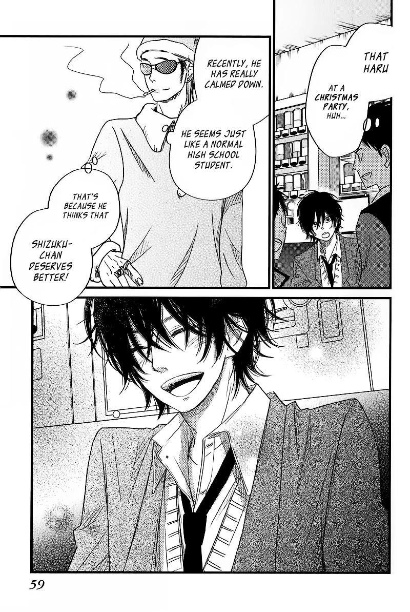 Tonari no Kaibutsu-kun Chapter 14 page 16 - Chapter 14: Christmas