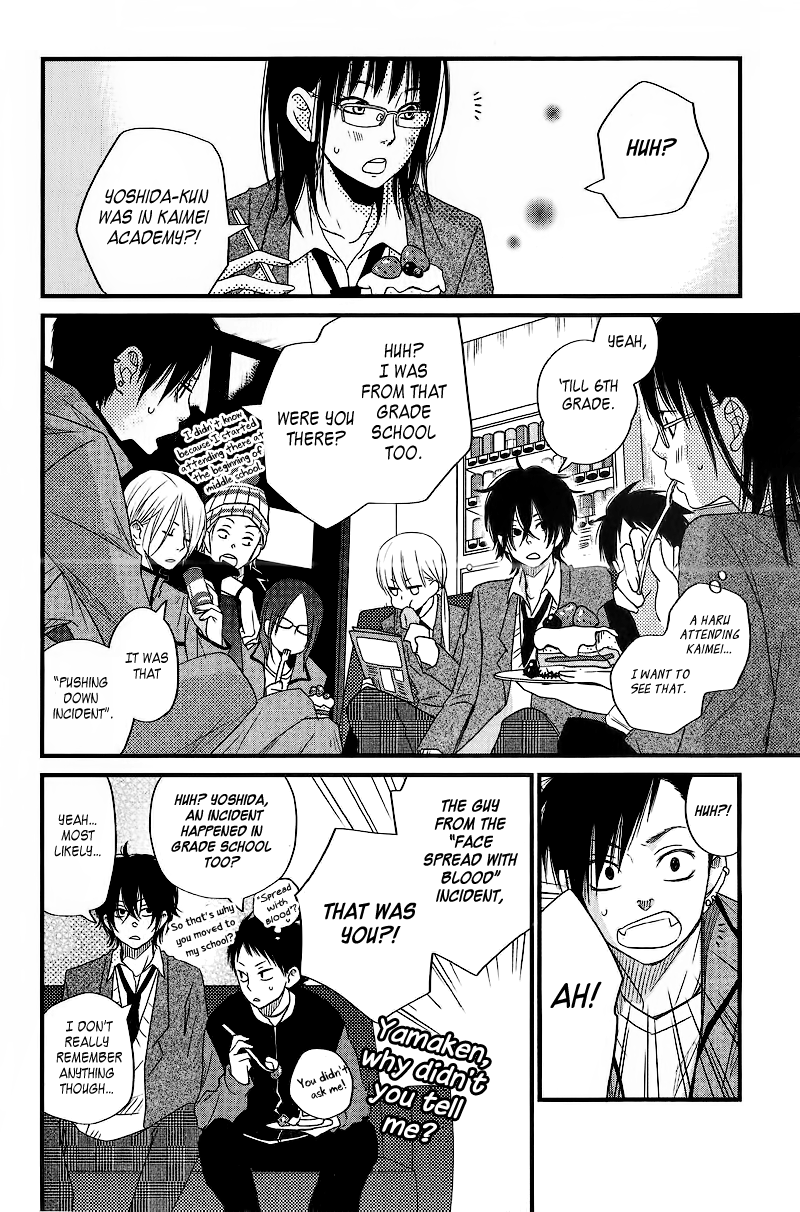 Tonari no Kaibutsu-kun Chapter 14 page 17 - Chapter 14: Christmas