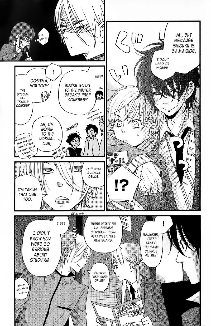 Tonari no Kaibutsu-kun Chapter 14 page 18 - Chapter 14: Christmas