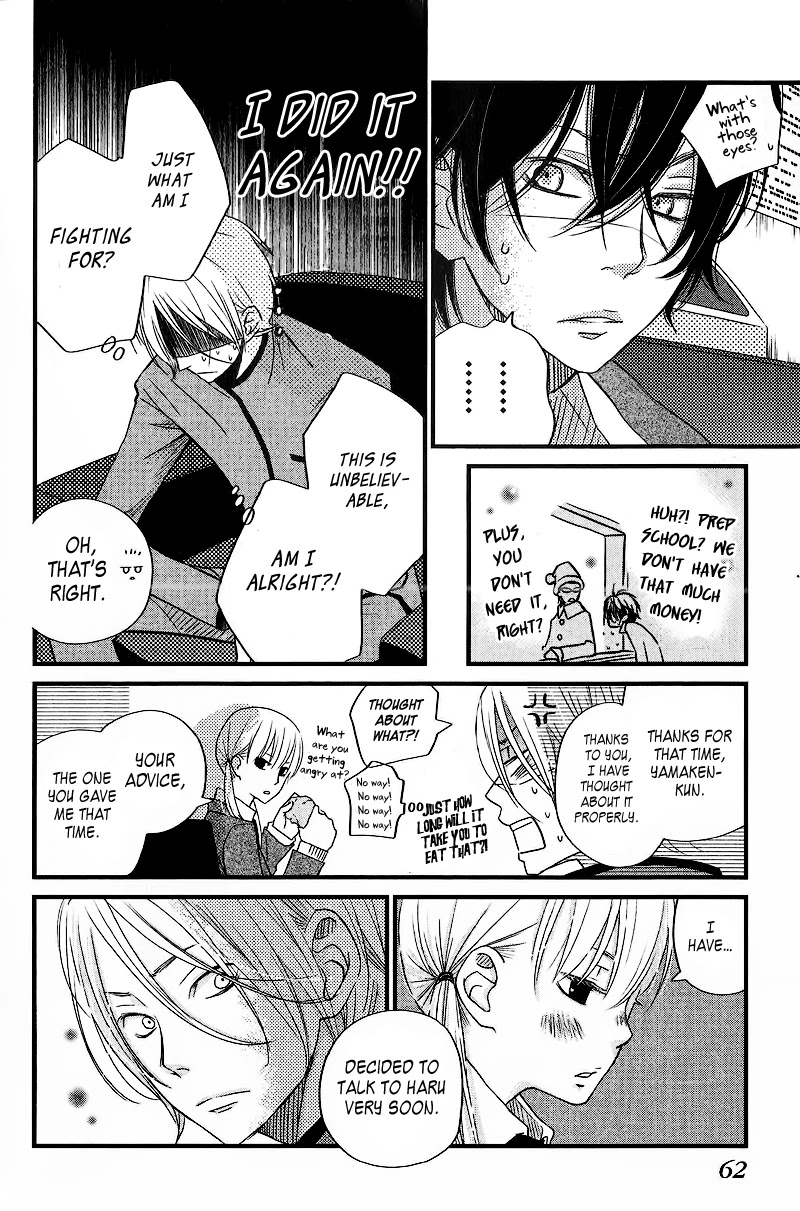 Tonari no Kaibutsu-kun Chapter 14 page 19 - Chapter 14: Christmas