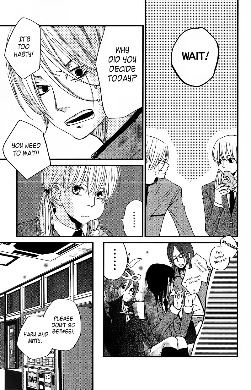 Tonari no Kaibutsu-kun Chapter 14 page 20 - Chapter 14: Christmas
