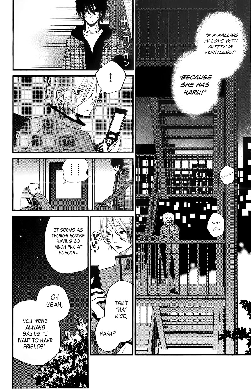 Tonari no Kaibutsu-kun Chapter 14 page 23 - Chapter 14: Christmas