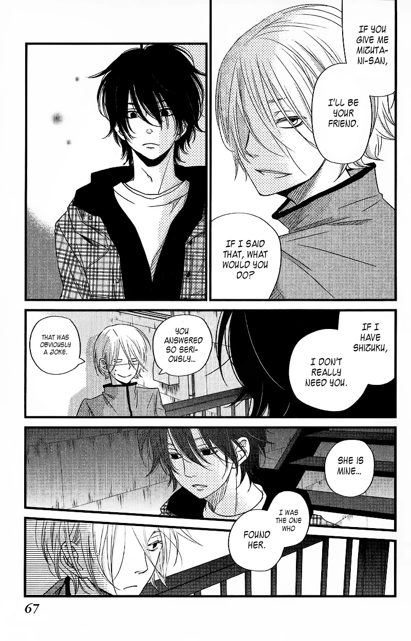 Tonari no Kaibutsu-kun Chapter 14 page 24 - Chapter 14: Christmas