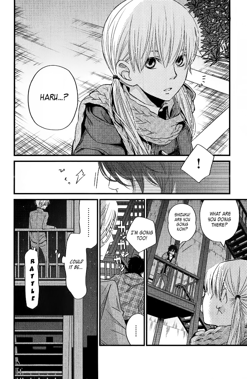 Tonari no Kaibutsu-kun Chapter 14 page 27 - Chapter 14: Christmas