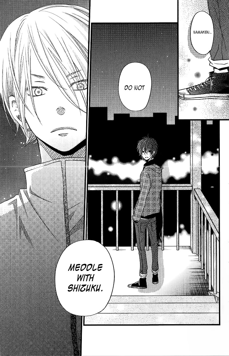 Tonari no Kaibutsu-kun Chapter 14 page 28 - Chapter 14: Christmas