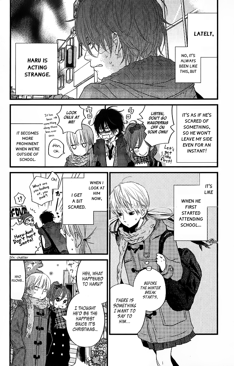 Tonari no Kaibutsu-kun Chapter 14 page 3 - Chapter 14: Christmas