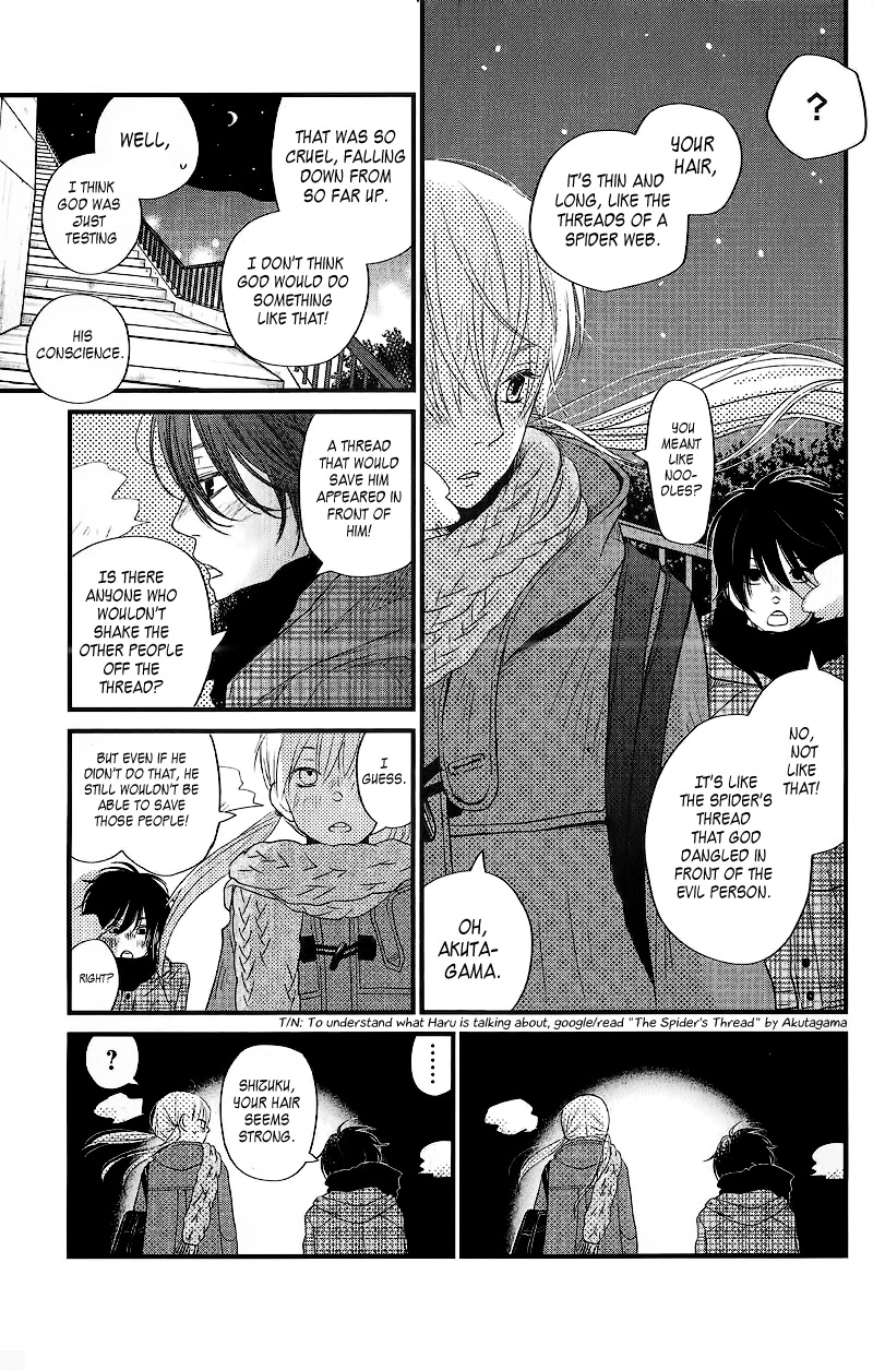Tonari no Kaibutsu-kun Chapter 14 page 30 - Chapter 14: Christmas