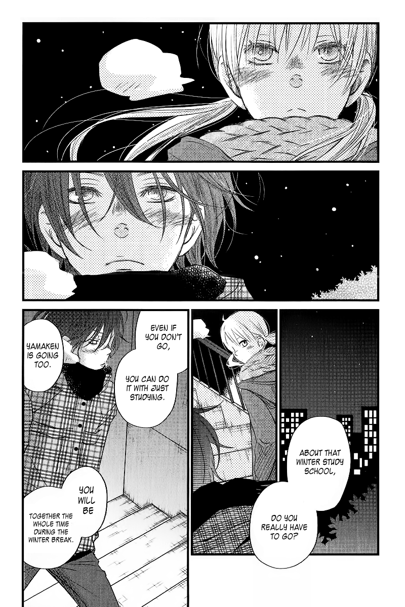 Tonari no Kaibutsu-kun Chapter 14 page 31 - Chapter 14: Christmas