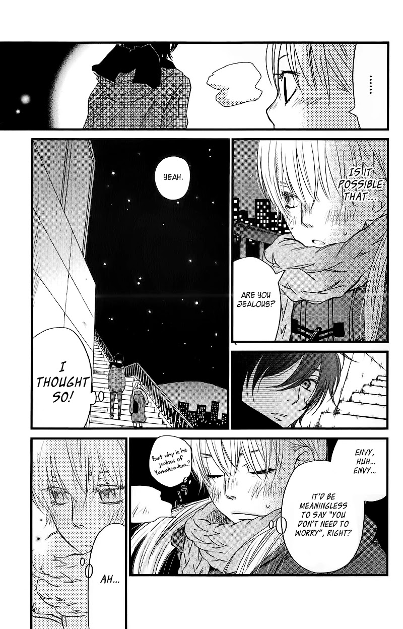 Tonari no Kaibutsu-kun Chapter 14 page 32 - Chapter 14: Christmas