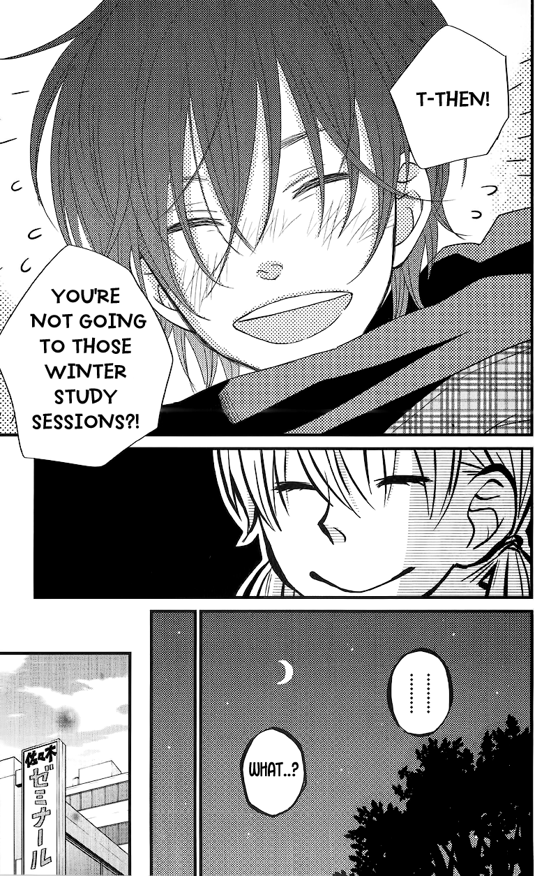 Tonari no Kaibutsu-kun Chapter 14 page 36 - Chapter 14: Christmas