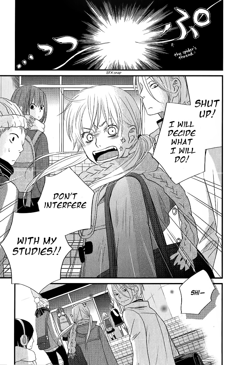 Tonari no Kaibutsu-kun Chapter 14 page 38 - Chapter 14: Christmas