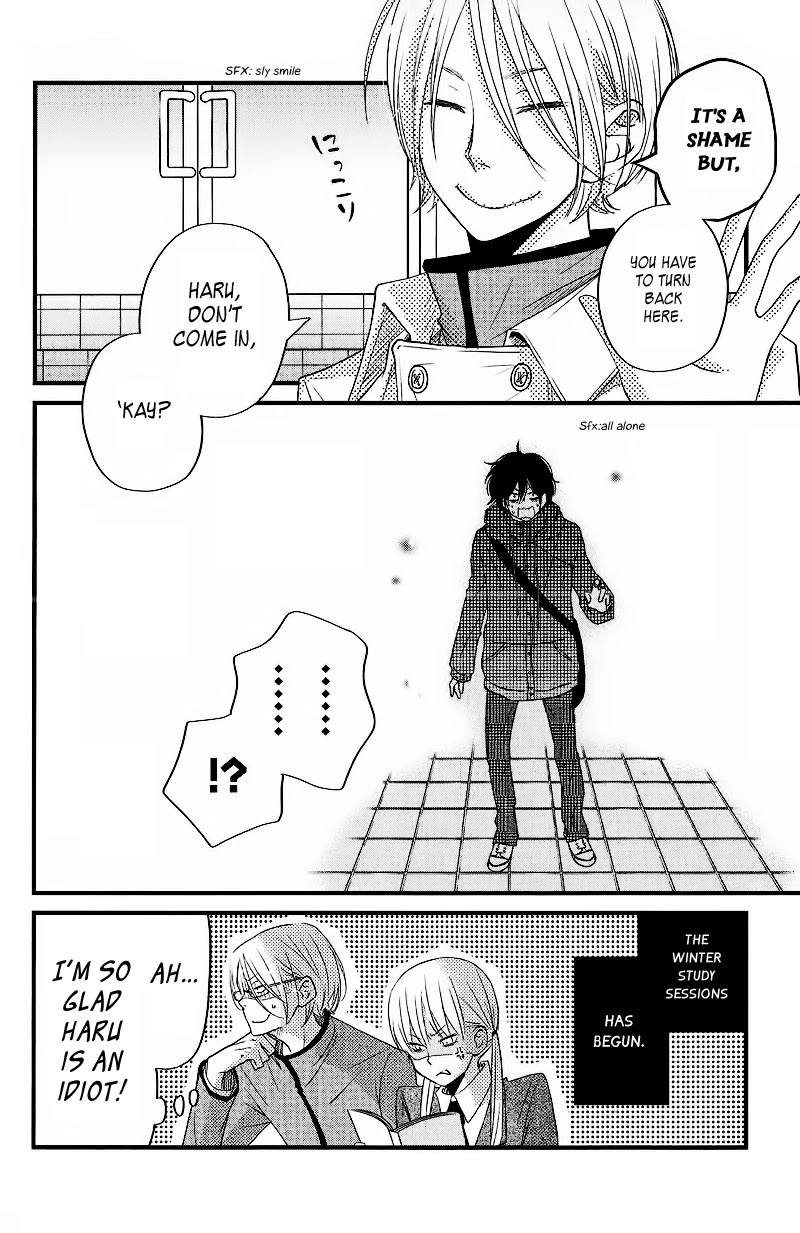 Tonari no Kaibutsu-kun Chapter 14 page 39 - Chapter 14: Christmas